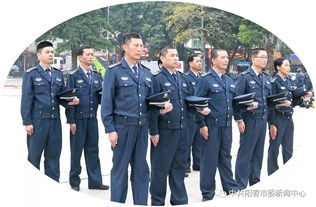 阳春市保安服务公司举行大练兵技能比赛